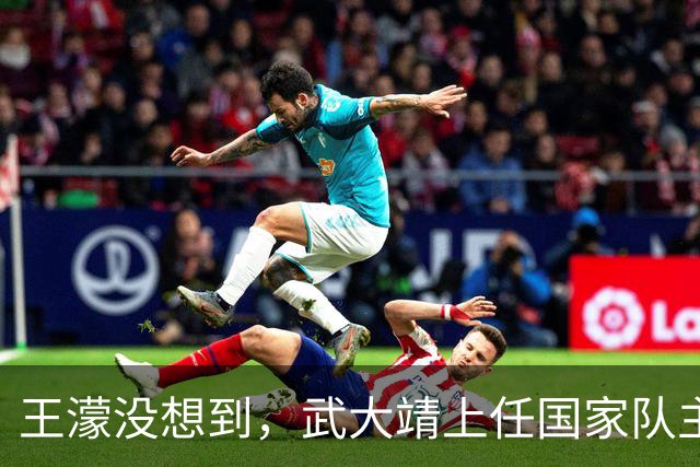 王濛没想到，武大靖上任国家队主教练两个月，竟因一举动口碑暴涨